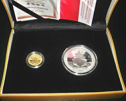 楽天市場】国際連合加盟50周年記念貨幣発行記念メダル（純銀製