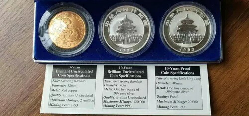 1993年 中国 パンダ プルーフ 銀貨3枚セット 新品未使用 非常に希少