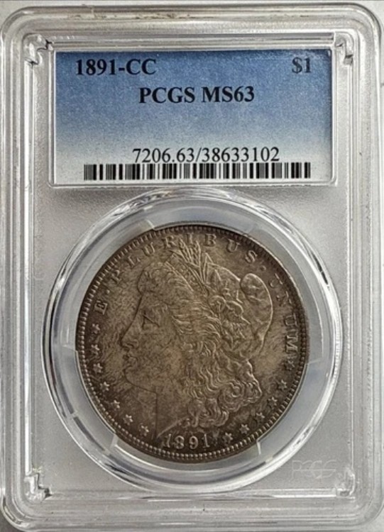 1891年-CC モルガン・ダラー PCGS MS63 ガンメタルパティナ、反射琥珀色の輝き 392,535円