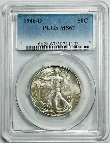 1946年 D ウォーキング・リバティ ハーフダラー PCGS MS-67｜WORLD RESOURCE【KING店】