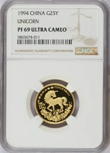 1994年 1/4オンス ゴールドユニコーン 25元 NGC PF69 ウルトラカメオ