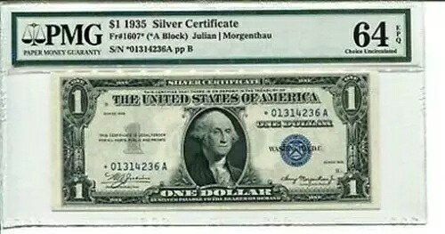 FR 1607* STAR 193 $1 スター シルバー証明書 PMG 64 EPQ チョイス 未流通｜WORLD RESOURCE【KING店】