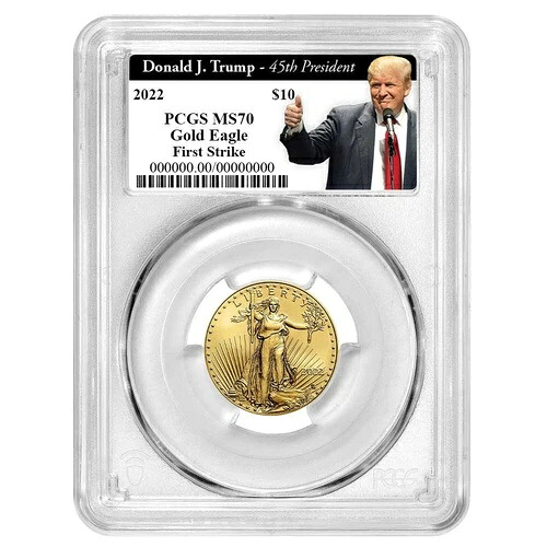 2022年 10ドル アメリカンゴールドイーグル 1/4オンス PCGS MS70 FS トランプ第45代大統領ラベル