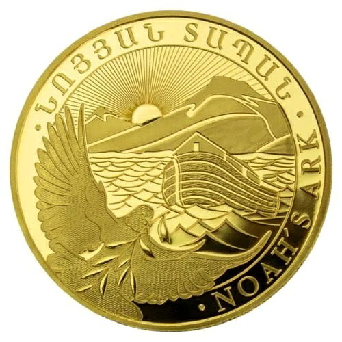 2024年 1/4オンス アルメニア ノアの箱舟金貨 (BU)｜WORLD RESOURCE【KING店】