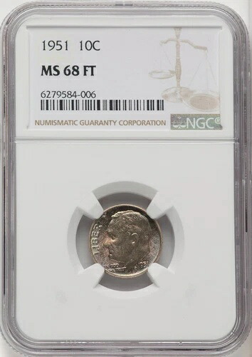 1951年 10C FB ルーズベルト ダイム NGC MS68 (777709003)|WORLD RESOURCE【KING店】