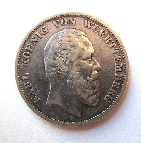 希少な1876年Fドイツ帝国フンフマルク銀貨、カール・ケーニッヒ・フォン・ヴュルテンベルク｜WORLD RESOURCE【KING店】