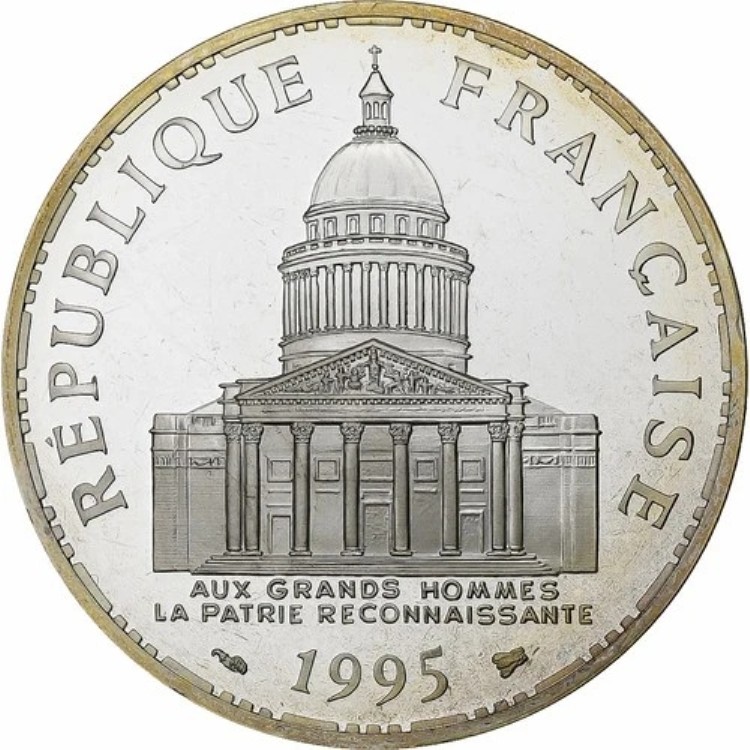 [#1260909] フランス、100 フラン、パンテオン、1995 年、パリ、プルーフ、シルバー、MS