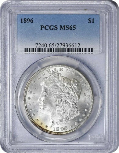 1896年 モルガン銀貨 MS65 PCGS