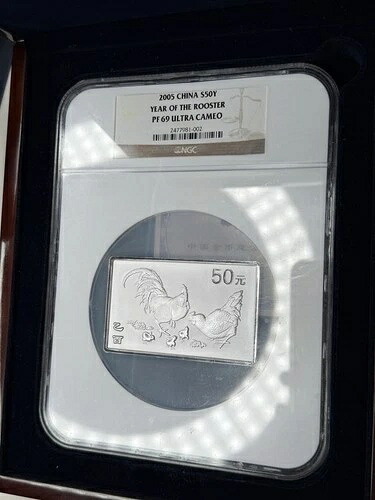 中国 2005年 酉年 5オンス 銀貨 50元 PF ウルトラカメオ ケース入り｜WORLD RESOURCE【KING店】
