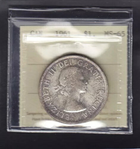 1961年カナダ銀貨、ICCS認定MS-65