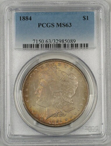 1884年 モルガン シルバー ダラー 1ドル コイン PCGS MS-63 トーン (Tb)