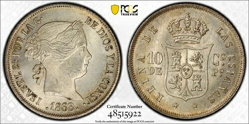 1868年 スペイン領フィリピン 銀貨 10センチモス PCGS MS-64 - KM-145｜WORLD RESOURCE【KING店】