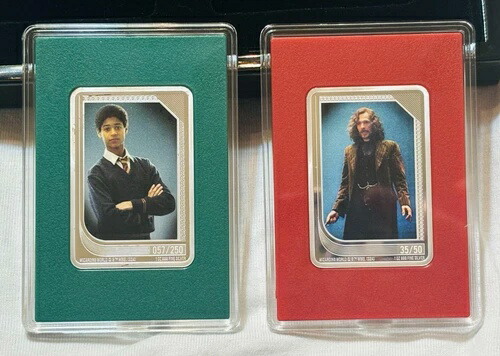 2024年ハリー・ポッタートレーディングコイン - ディーン・トーマス 57/250 & シリウス・ブラック 35/50