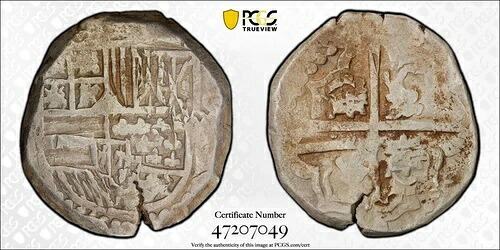 オールド・シップレック・トレジャー銀貨 1598-1652年 P ボリビア 8レアル コブ PCGS VF 詳細