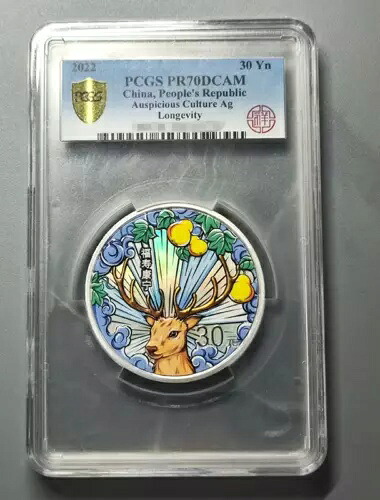 PCGS PR70DCAM 2022 30 年吉祥文化銀長寿収集コイン「福寿康?」|WORLD RESOURCE【KING店】