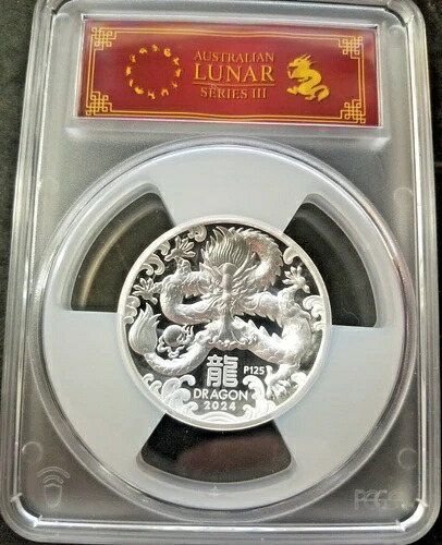 2024年 PCGS PR70 オーストラリア ルナシリーズ III ドラゴン年 5オンス シルバー 希少
