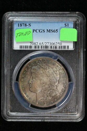 1878-S モルガン・ダラー トーン PCGS MS65 48RH