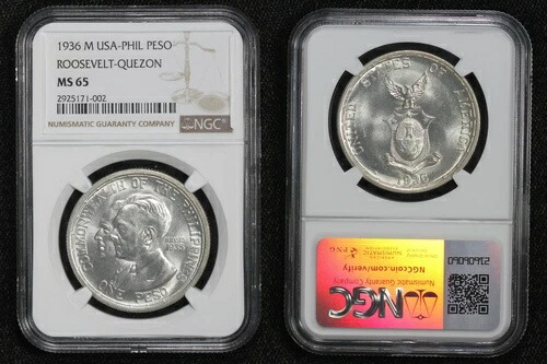 1936年フィリピン連邦ペソ マーフィーケソン エラーラベル NGC MS65 4XDA