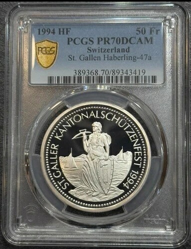 PCGS PR70 スイス 1994年 ザンクトガレン ハバーリング射撃フェスティバル 銀貨