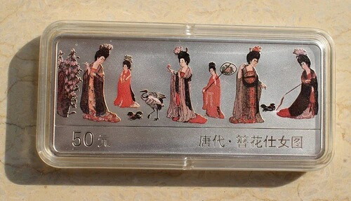中国 1998年 カラー5オンス銀貨 - 頭に花を飾った女性