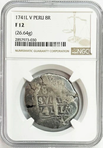 1741 L V シルバー ペルー 8 レアレス フィリップ V COB リマ ミント NGC ファイン 12