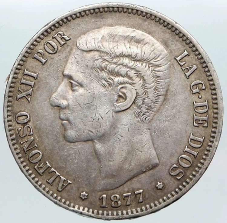 1877年 スペイン アルフォンソ12世 アンティーク オールドシルバー 5ペセタ スペインコイン i89201