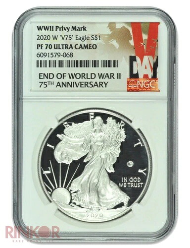 2020-W V75 第二次世界大戦 プライベート シルバーイーグル S$1 NGC PF 70