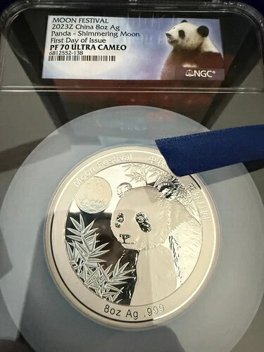 2023Z 中国製 8オンス シルバー パンダ シマリング ムーン NGC PF70 UC ムーン フェスティバル