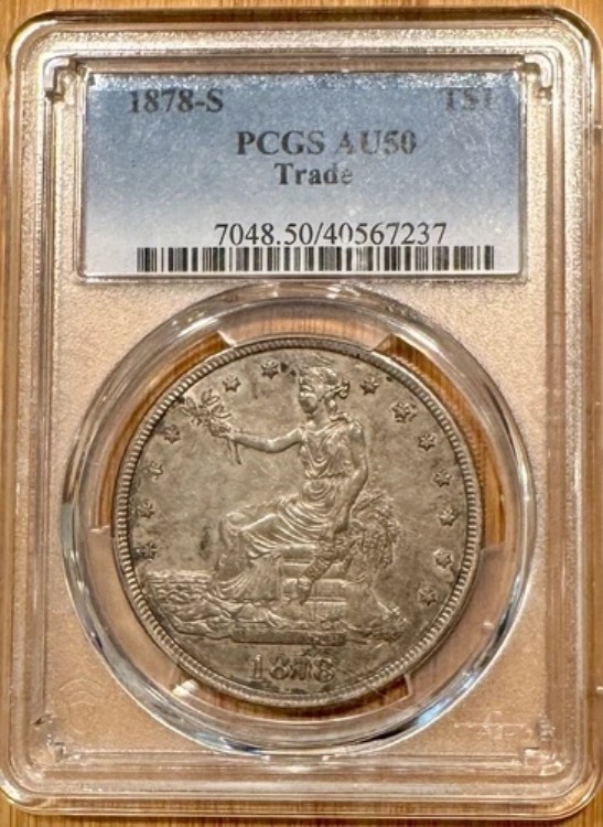 1878 年 S 貿易ドル コイン、PCGS AU 50 によるグレード分け、完全なオリジナル コイン!