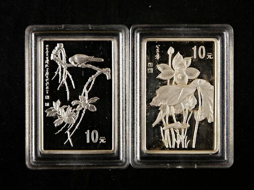 1999年 中国 10元 張大千 樹上の鳥と水蓮 1オンス プルーフ銀貨｜WORLD RESOURCE【KING店】