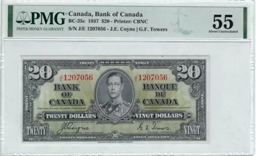1937 BOC BC-25c、$20 中隊/牽引 SN# J/E 1207056 PMG 55