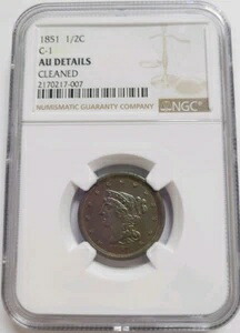 1851年 1/2セント 編み込みヘア ハーフセント C-1 - NGC AU 詳細 - クリーニング済み｜WORLD RESOURCE【KING店】