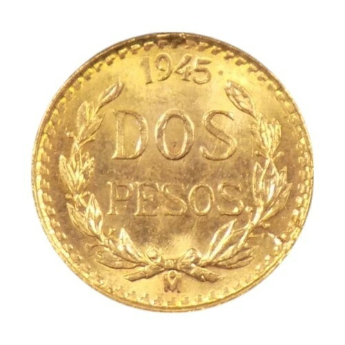 楽天市場】メキシコ 2.5ペソ金貨 1945年 イーグル イダルゴ金貨 【中古