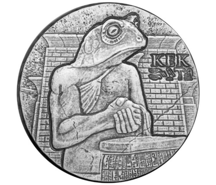 2022年 5オンス Kek エジプト遺物シリーズ コイン .999 シルバー - アンティーク仕上げ #A543