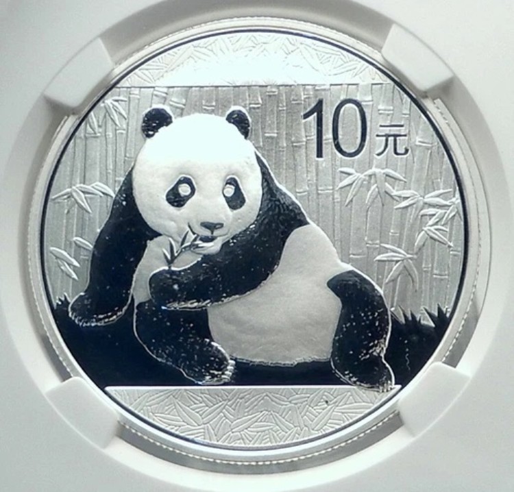 2015年 中国 パンダ 竹製 天壇 シルバー 10元 中国コイン NGC i78902|WORLD RESOURCE【KING店】