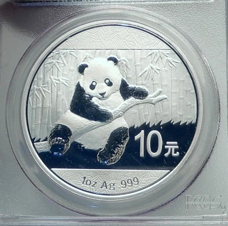 2014年 中国 パンダ 竹製 天壇 シルバー 10元 中国コイン PCGS i78903|WORLD RESOURCE【KING店】