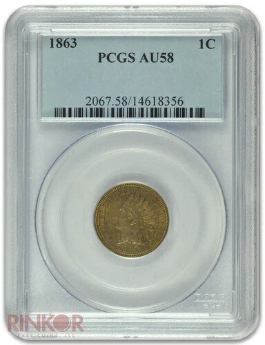 1863年 1セント インドセント PCGS AU-58｜WORLD RESOURCE【KING店】