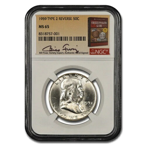 1959年フランクリンハーフダラーMS-65 NGC（T-IIリバース、Fivaz）｜WORLD RESOURCE【KING店】
