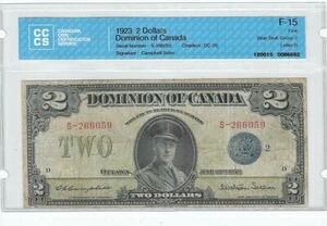 1923年 カナダ自治領 $2 DC-26i Gr.2 ブルーシール SN# S-266059 CCCS F-15