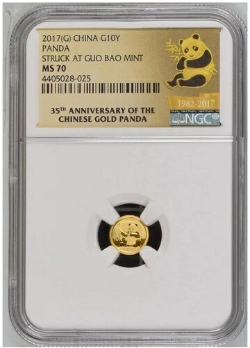 NGC MS70 2017 中国パンダ金貨 1g -AU.999 国宝造幣局に襲来 ゴールドパンダ｜WORLD RESOURCE【KING店】