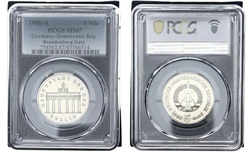 東ドイツ 5マーク 1986-A ブランデンブルク門 PCGS MS67 ブリリアントアンサーキュレート 121378