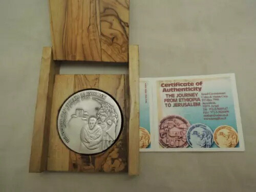 2005年 エチオピアからエルサレムへの旅 国家メダル 50mm 49g シルバー +COA+ボックス｜WORLD RESOURCE【KING店】