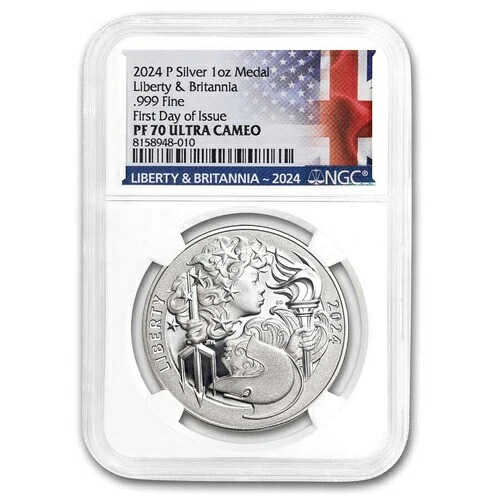 2024年 米国造幣局 1オンス シルバー リバティ＆ブリタニア PF-70 NGC (FDI)｜WORLD RESOURCE【KING店】