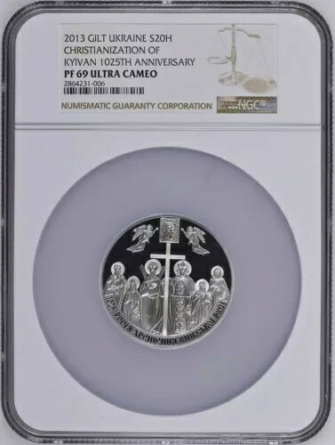 ウクライナ銀貨「1025年キエフ大公国洗礼」、2013年 NGC PF 69|WORLD RESOURCE【KING店】