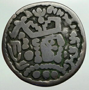 770年ソグディアナ・ブハラ古代銀アラブイスラムディルハム・バフラム5ドル硬貨 i91915|WORLD RESOURCE【KING店】