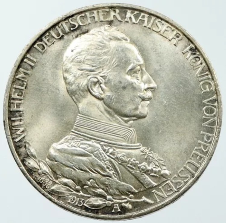 1913年 ドイツ ドイツ連邦共和国 プロイセン ヴィルヘルム2世 旧銀貨 3マルク i116632|WORLD RESOURCE【KING店】