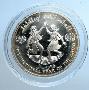 1983年 北イエメン・アラブ共和国 児童年 プルーフ銀貨 25リアル i109746｜WORLD RESOURCE【KING店】