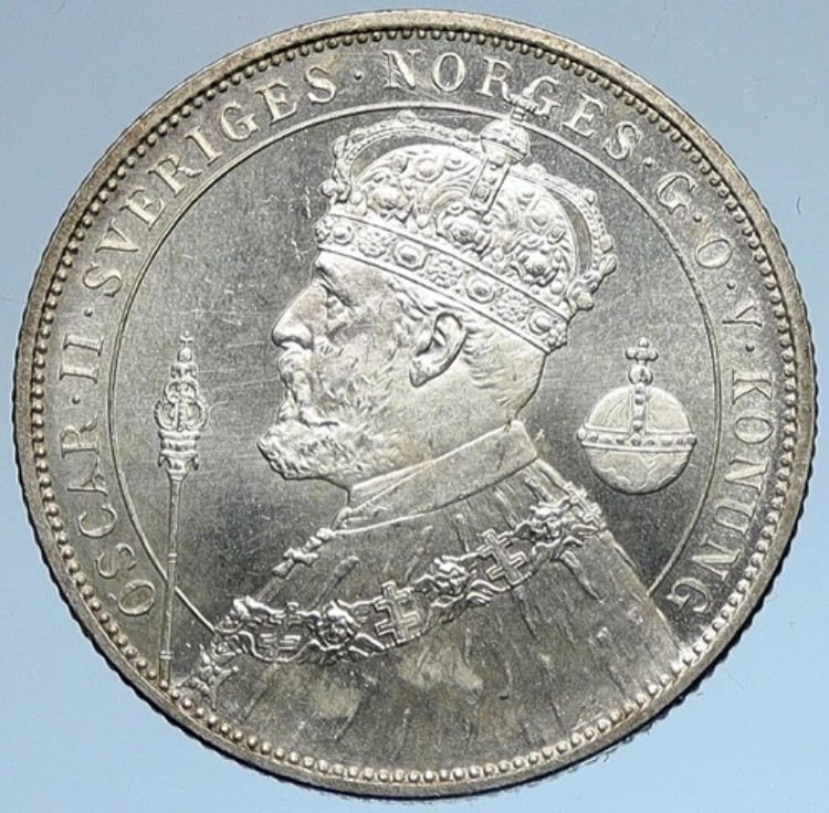 1897年 スウェーデン国王オスカル2世の盾 アンティーク スウェーデン銀貨 2クローナ i107458｜WORLD RESOURCE【KING店】