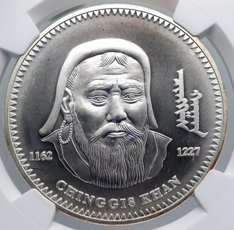 2002年 モンゴル征服者 偉大なるチンギス・ハーン 銀貨 1000トゥグルグ NGC i89275｜WORLD RESOURCE【KING店】