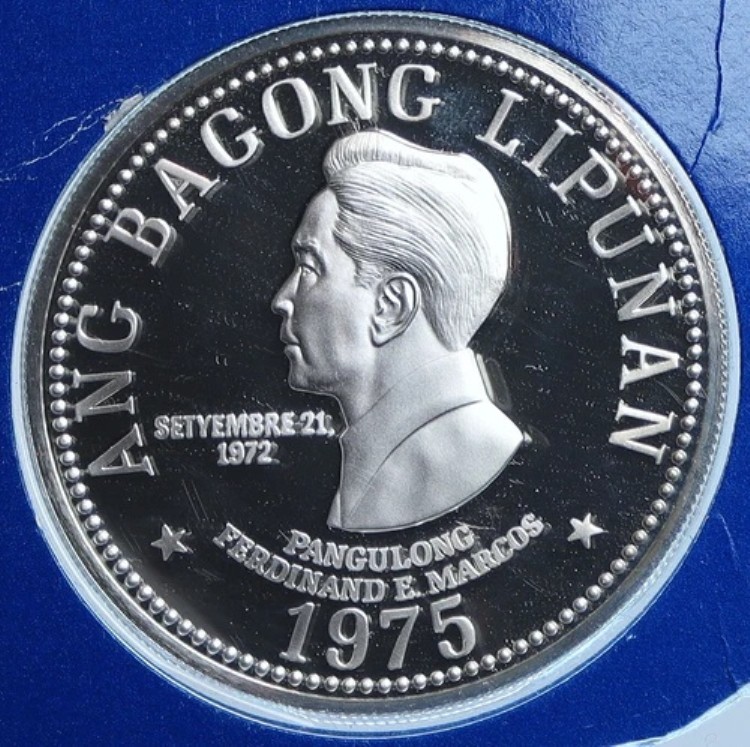 1975 フィリピン 新社会 MARCOS リプナン プルーフ シルバー 50 ピソ コイン i114578|WORLD RESOURCE【KING店】